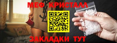 ECSTASY Коммунар
