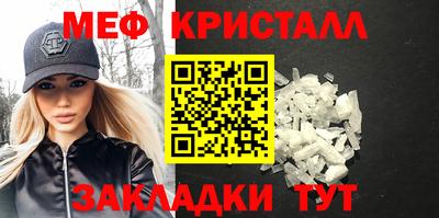 ECSTASY Коммунар