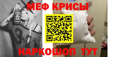 ПСИЛОЦИБИНОВЫЕ ГРИБЫ Комсомольск-на-Амуре