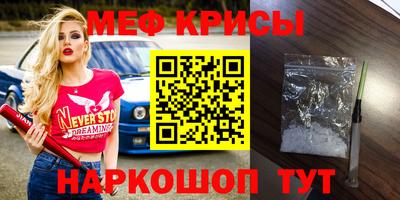 кокс Конаково