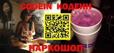 кокс Конаково
