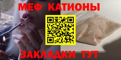 кокс Конаково