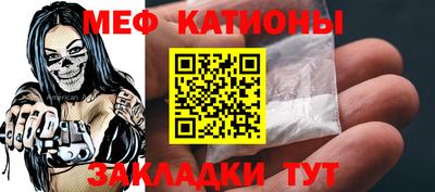 кокс Конаково