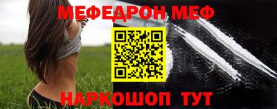 ПСИЛОЦИБИНОВЫЕ ГРИБЫ Комсомольск-на-Амуре