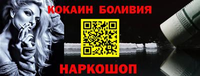 кокс Конаково