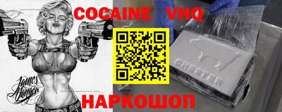 ПСИЛОЦИБИНОВЫЕ ГРИБЫ Комсомольск-на-Амуре