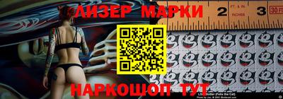 кокс Конаково