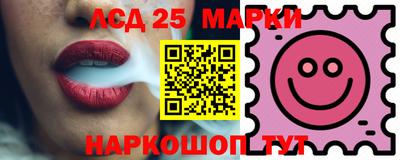 ECSTASY Коммунар
