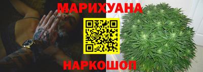ПСИЛОЦИБИНОВЫЕ ГРИБЫ Комсомольск-на-Амуре