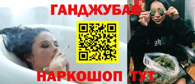 ECSTASY Коммунар