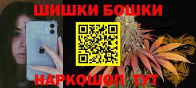ПСИЛОЦИБИНОВЫЕ ГРИБЫ Комсомольск-на-Амуре