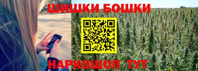 ECSTASY Коммунар