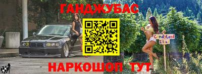 ECSTASY Коммунар