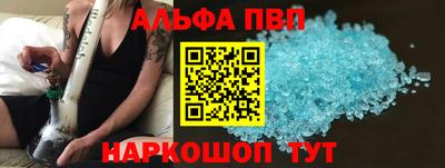 ПСИЛОЦИБИНОВЫЕ ГРИБЫ Комсомольск-на-Амуре