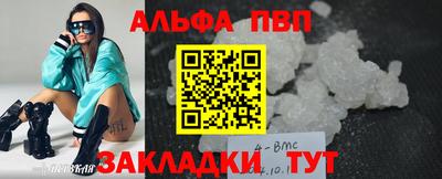 ECSTASY Коммунар