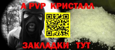 ECSTASY Коммунар