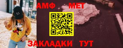 ПСИЛОЦИБИНОВЫЕ ГРИБЫ Комсомольск-на-Амуре