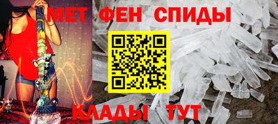 ECSTASY Коммунар