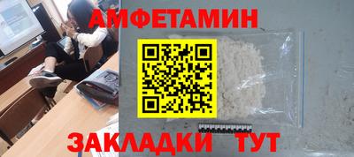 кокс Конаково