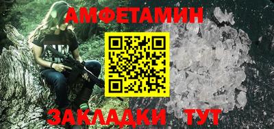 кокс Конаково