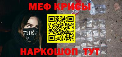 ПСИЛОЦИБИНОВЫЕ ГРИБЫ Комсомольск-на-Амуре