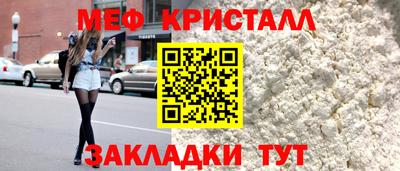 ECSTASY Коммунар