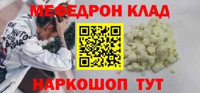 ПСИЛОЦИБИНОВЫЕ ГРИБЫ Комсомольск-на-Амуре